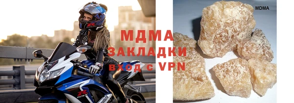 метадон Алзамай