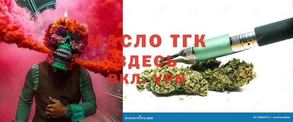 гашиш Алексин