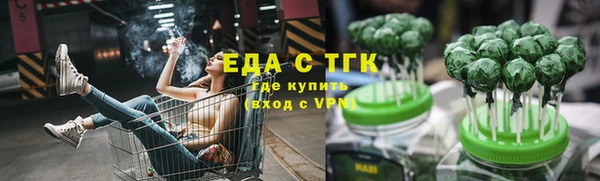 гашиш Алексин
