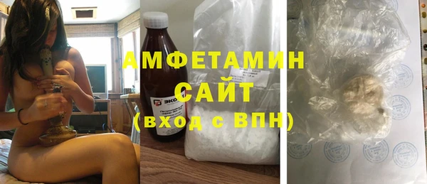 COCAINE Алексеевка