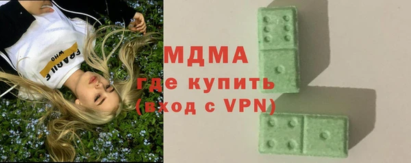 гашиш Алексин