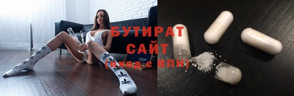 COCAINE Алексеевка
