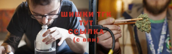 COCAINE Алексеевка