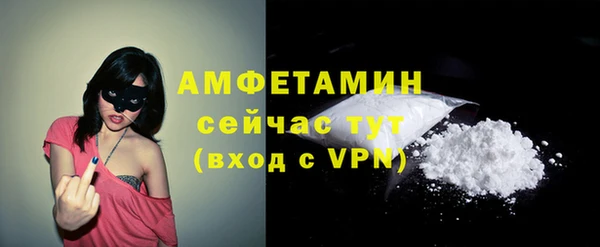 ECSTASY Надым