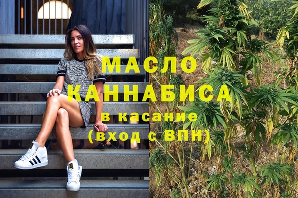 метадон Алзамай