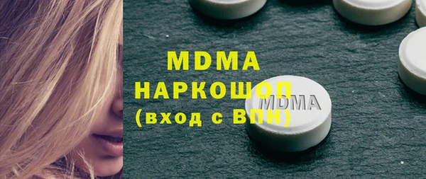 гашиш Алексин