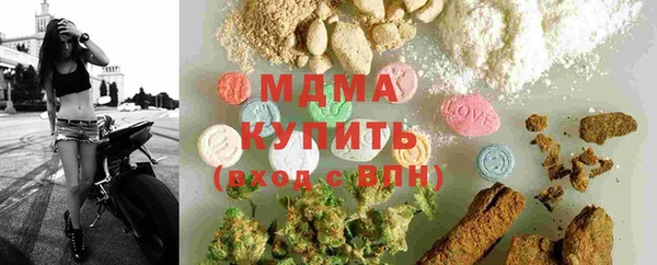 гашиш Алексин