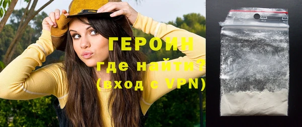 метадон Алзамай