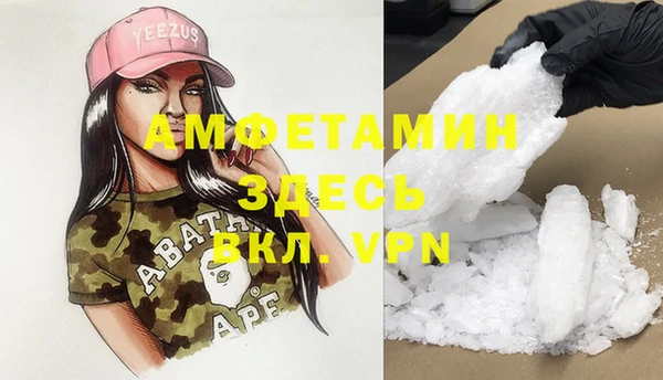 гашиш Алексин
