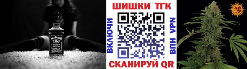 мориарти состав  Родники  Бошки марихуана план 
